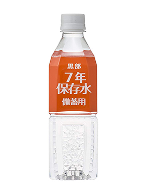 黒部7年保存水 500ml
