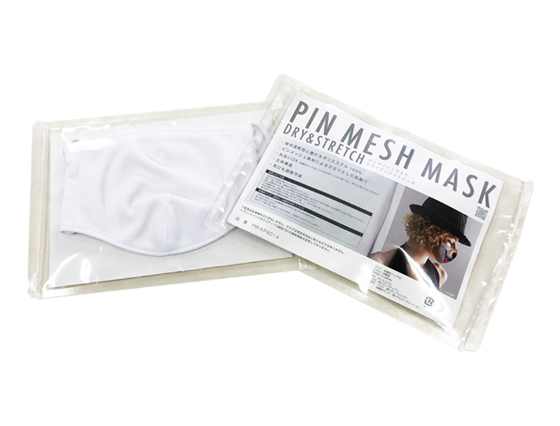 PIN MESH MASK