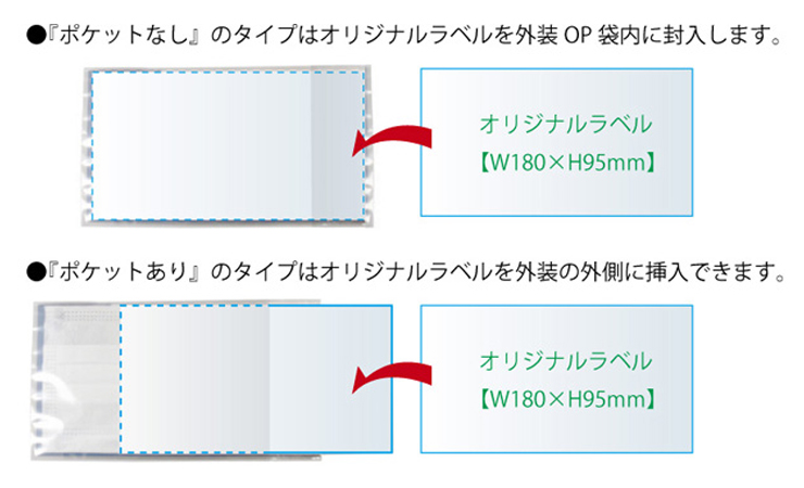 既製うちわb